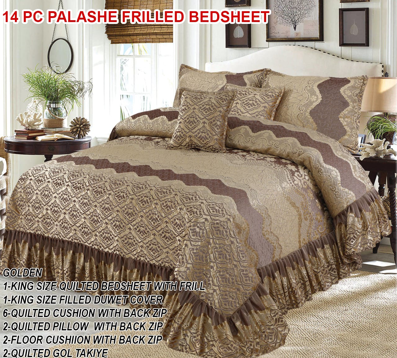 Bin Riaz 14Pcs Bridal Palashi Frilled Bedsheet Set Camel Color