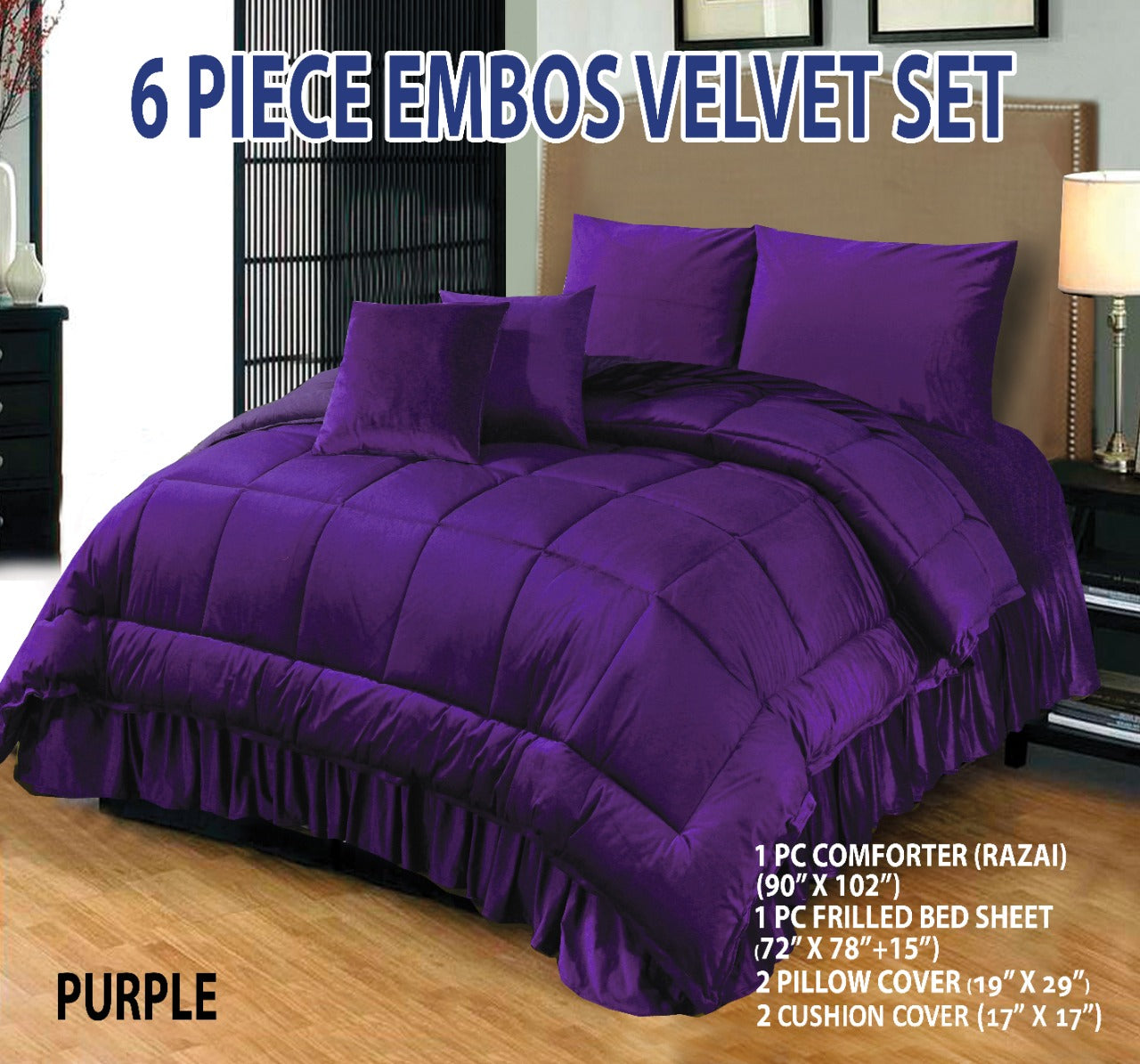 6Pcs Bridal Shine Velvet Razai Set Purple Color