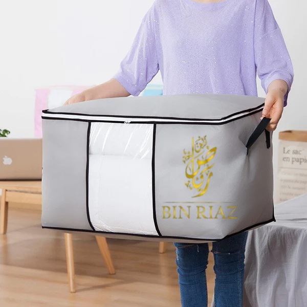 120 GSM Non-Woven Blankets & Clothes Storage Bags-Dyed (Grey)