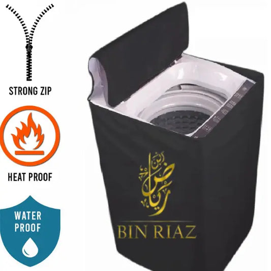 Water Proof Washing Machine Cover- (Black)