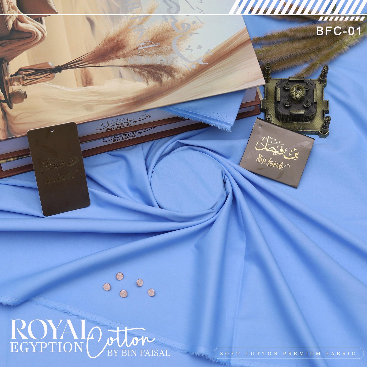 Royal Egyptian Soft Cotton Premium Quality Eid Collection BFC-01