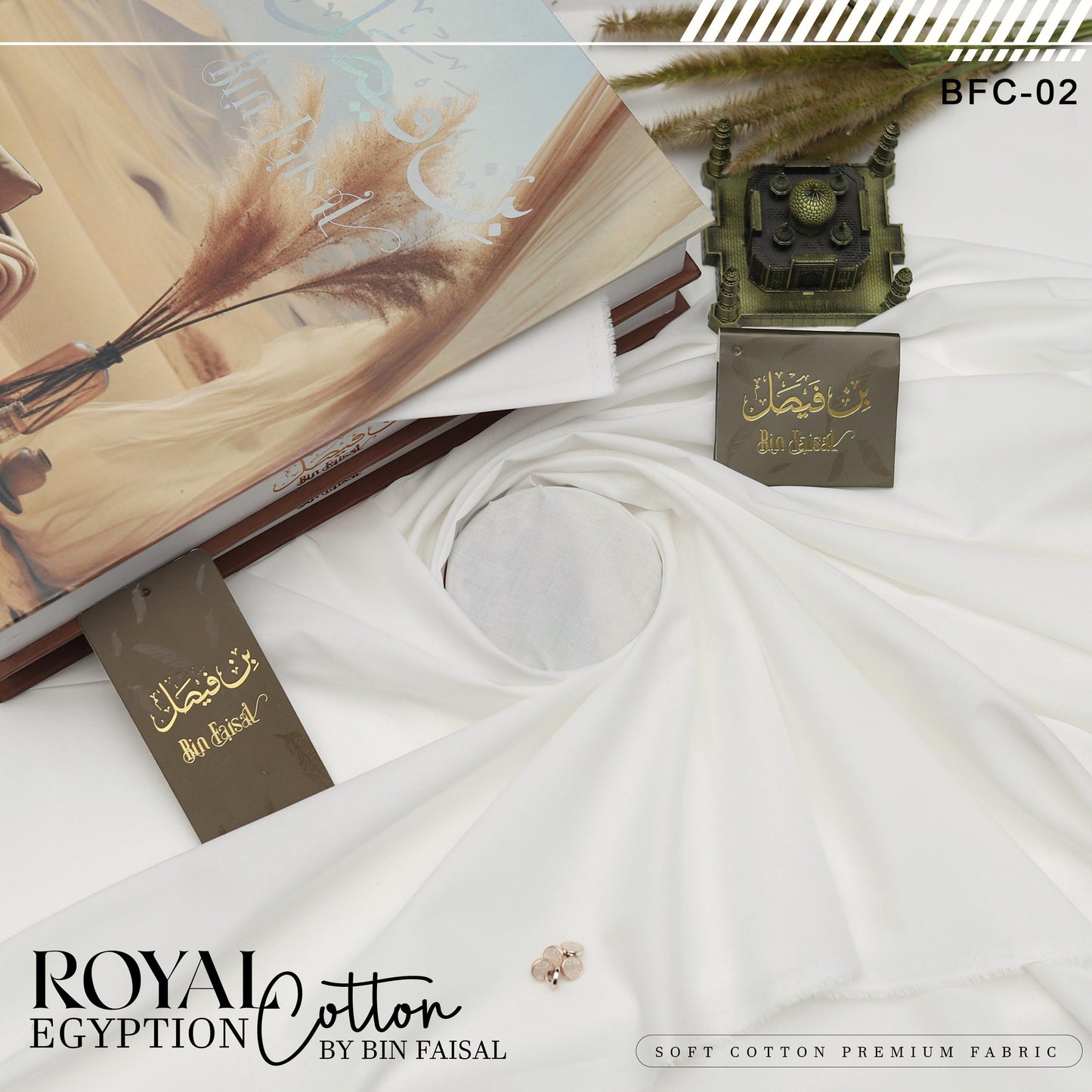Royal Egyptian Soft Cotton Premium Quality Eid Collection BFC-02