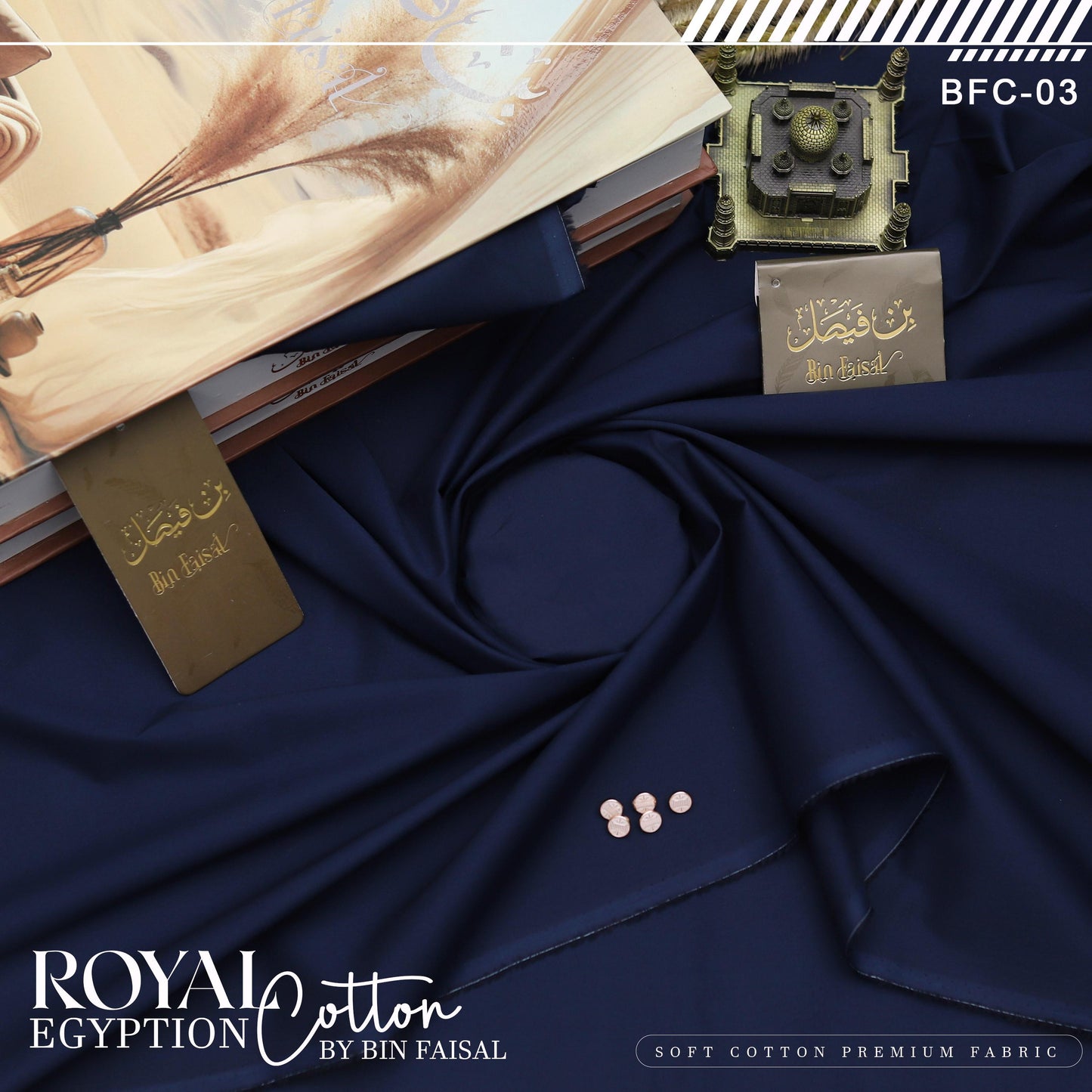 Royal Egyptian Soft Cotton Premium Quality Eid Collection BFC-03