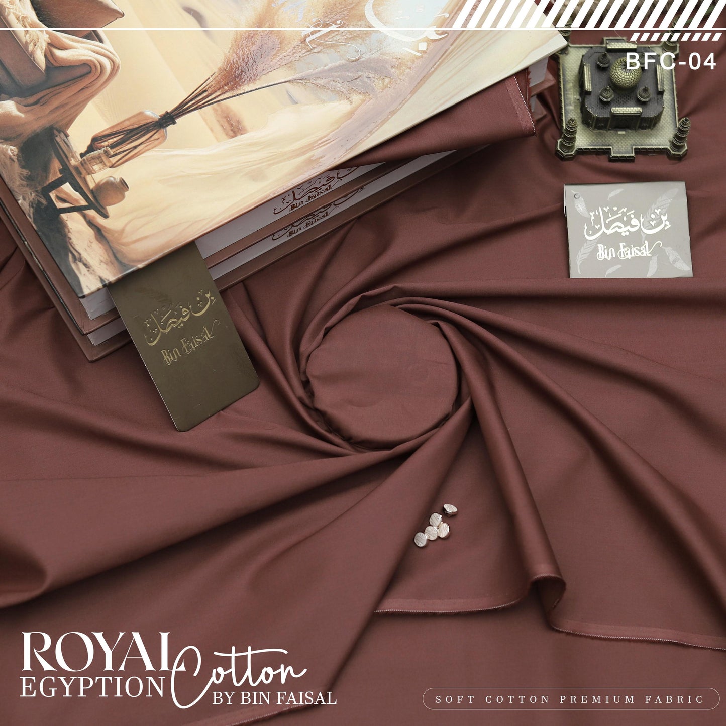 Royal Egyptian Soft Cotton Premium Quality Eid Collection BFC-04