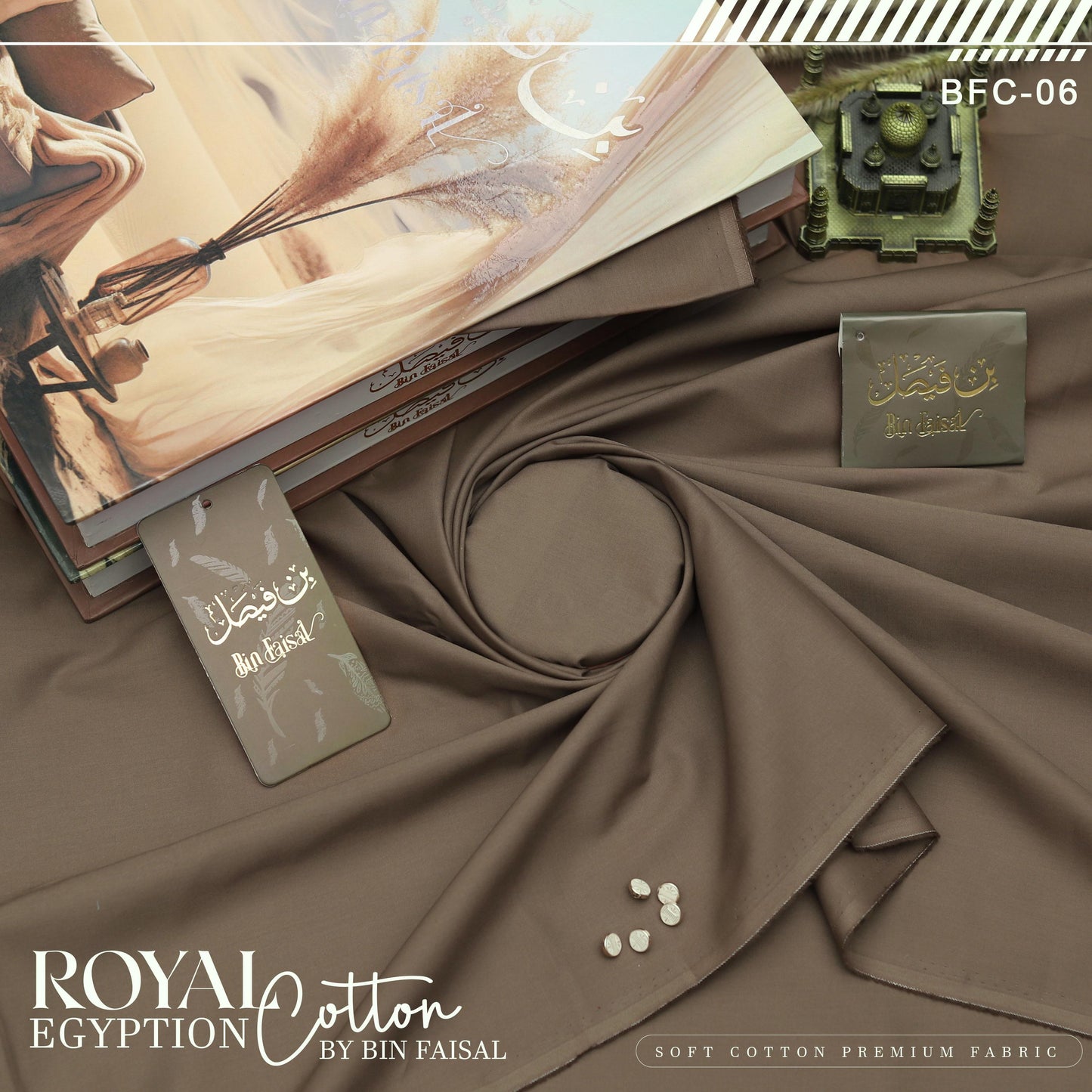 Royal Egyptian Soft Cotton Premium Quality Eid Collection BFC-06
