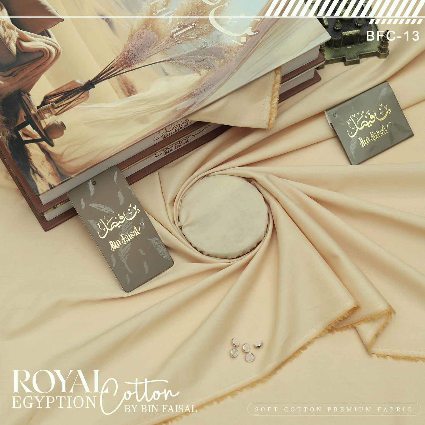 Royal Egyptian Soft Cotton Premium Quality Eid Collection BFC-13