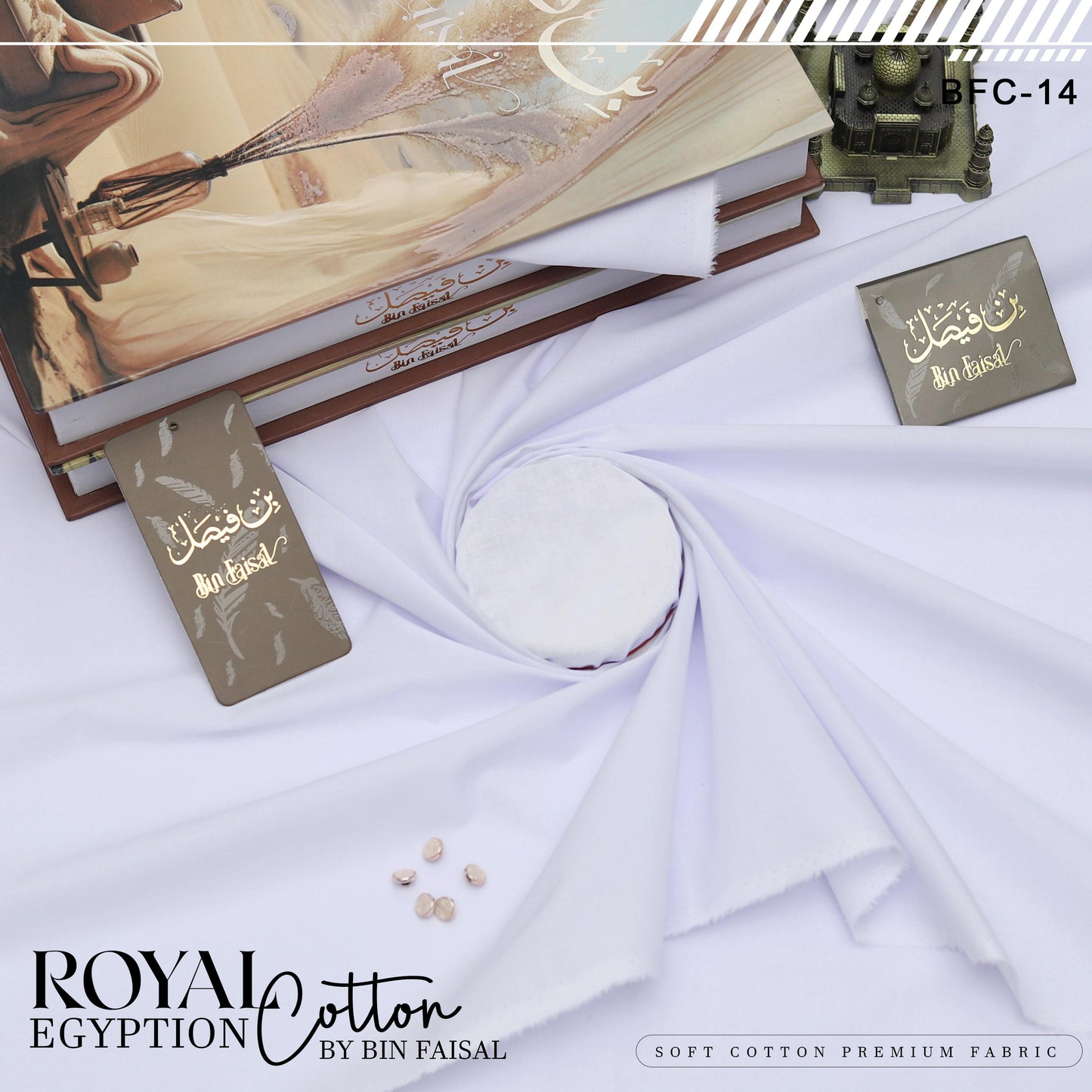 Royal Egyptian Soft Cotton Premium Quality Eid Collection BFC-14